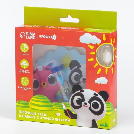 Set of toothbrush and children's sand cloth for teeth on a suction cup “Kids-pins”-8