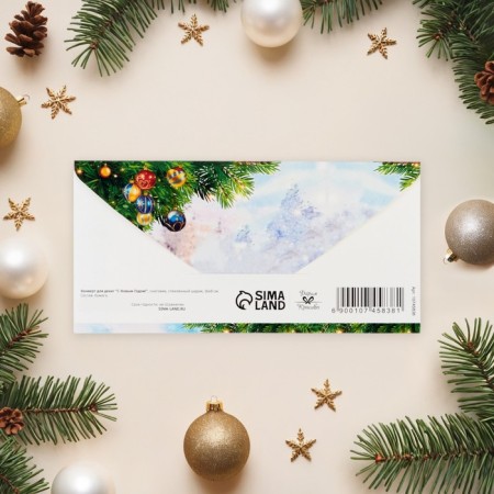 Money envelope "Happy New Year!" Snowman, glass ball 16x8 cm-2