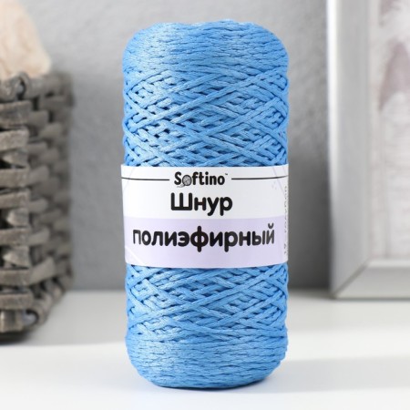 Knitting cord 100% polyester 1 mm 200m/75 ± 10g (19th)-3
