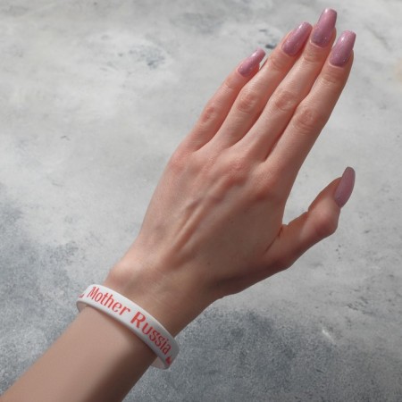 Silicone bracelet Mother Russia, the color is red-white-1