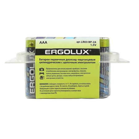 Battery alkalin Ergolux, AAA, LR03-24BOX (LR03 BP-24), 1.5V, set 24 pcs.-3