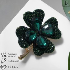 Брошь "Клевер" на удачу, цвет изумрудный в золоте