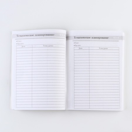 Classer teacher, annual, A5 format, 160 sheets, soft cover-10