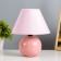 Table lamp "Apple", 25 cm, 220V, pink risalux