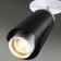 Building Lamp Tulip IP20 GU10 9W