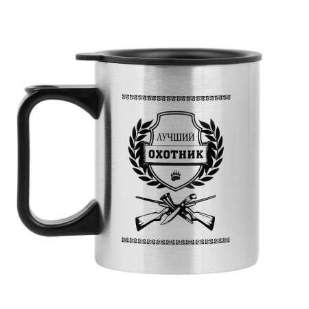 Thermal circle, 380 ml, Travel "Best Hunter", 10 x 7.8 cm-1