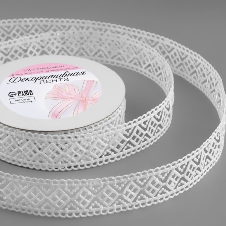 Figure tape "Carved rhombuses", 25 mm, 9 ± 0.5 m, white color