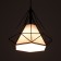Lamp 2703/1 E27 40W Black 25x25x25-125 cm