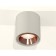 Ambrella Light overhead lamp, XS7724005, MR16 GU5.3 LED 10 watts, color gray sand, gold pink gold