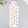 Sticker of rhinestones "Five -pointed flowers" mix 10.7x32 cm