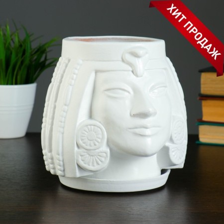 Pot - Organizer "Cleopatra" White, 1.6 l/ 16x17x16cm