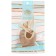 Grace dance semi -wrappers, with a soft insert, p. 35-36 (22.2-23.5 cm), beige color