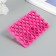 Plastic stamp "Rhombus with heart" 12.8x7.5 cm