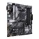 The ASUS Prime B550M-A, AM4, B550, 4XDDR4, VGA, DVI, HDMI, MATX.