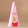 Ural Lab shower gel in a box, vanilla Milkshikik aroma, 200 ml