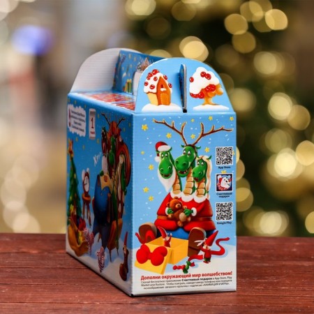 Gorynych gift box, suitcase 23 x 10.5 x 16.5 cm-3