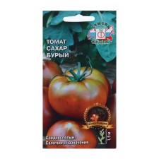 Семена Томат  "Сахар Бурый "0.1 г