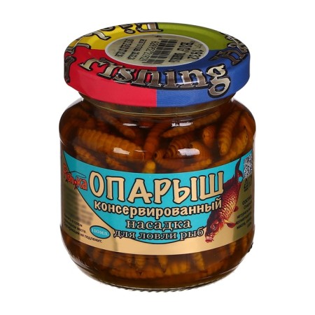 Big Big -Big Nazadka, Vanil Taste, 110 ml-1