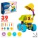 Designer joint "construction equipment", 39 parts