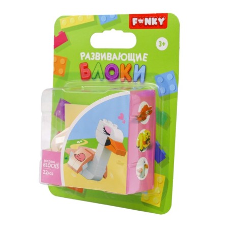 CHARACTOR Children's Funky Toys "Swan", with large blocks, 23 details-2