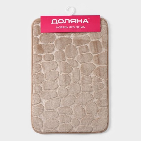 Bath and toilet rug of the Dolyan "Pebble", 40 × 60 cm, beige color-7