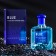 Men's toilet water Color Ssncs Blu, 100 ml (based on Blue Seduction (A.Bandras)