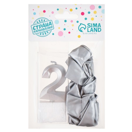 Set of candle in cake + 5 balls, number 2, silver-3
