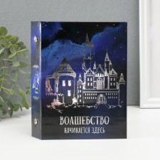 Photo album in 36 photos 10x15 cm 