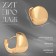 Earrings Metal "Accord" hemisphere, gloss, color gold