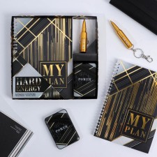 Flash card set, diary, external battery 5000 Mah Hard Energy, 21.5 x 21.5 cm