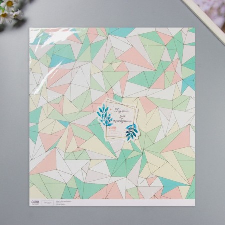 Scrapbooking paper "Browned linenia" density 180 grams set 5 pcs 30.5x32 cm-4