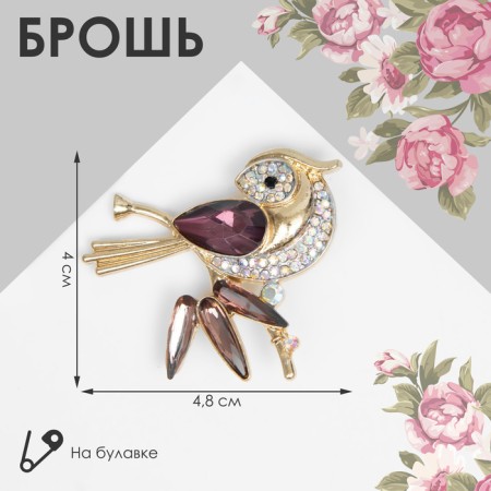 Brooch "Bird" is magical, the color of the rainbow-violet in gold