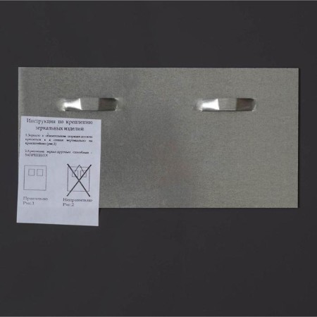 Mirror, wall -mounted, 67x52cm, with decorative inserts (white insert color)-2
