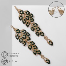 Hanging earrings with rhinestones 