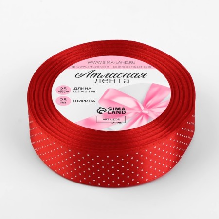 Satin ribbon "Golshek", 25 mm × 23 ± 1 m, color red No. 026-1