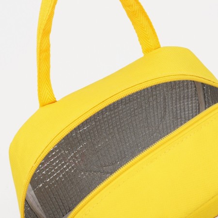 Tarmosumka on a zipper, 5.7 l, yellow color-2