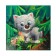 FIRST PUZZLE puzzle, "wolf cub", 16 elements