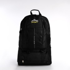 A backpack on a zipper with an increase, 65l, 4 outer pockets, black color