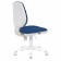 Brabix Fancy MG-201W children's chair, without armrests, white plastic, blue TW-10N