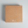 Box for sweets, confectionery packaging, 9 cells, Special for You, 14.5 x 14.5 x 3.5 cm