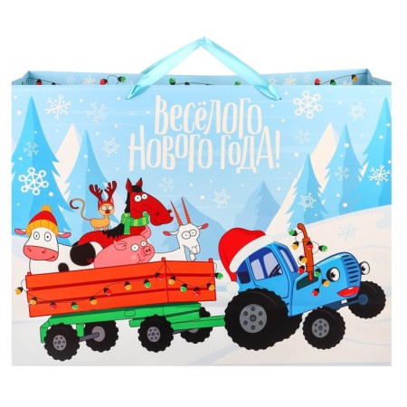 New Year. Gift package, 61x40x20 cm, packaging, blue tractor-3