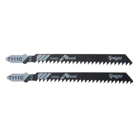 Files for tundra jigsaws, on wood, straight coarse cut, HCS, 75/100 x 3 mm, 2 pcs.-1