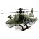 Military tractor "Shield", with a helicopter
