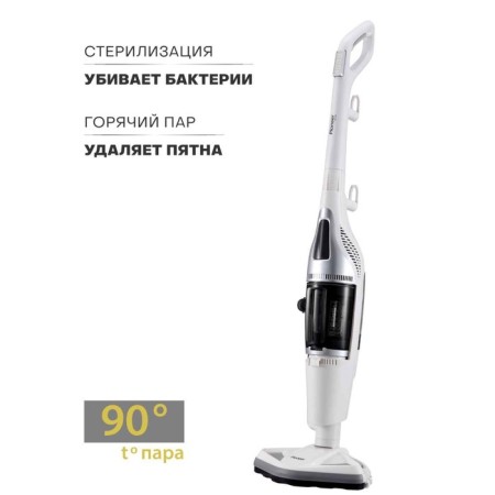 Vacuum cleaner Pioneer VC465S 3B1, vertical, steam, 1500W, black and white color-12