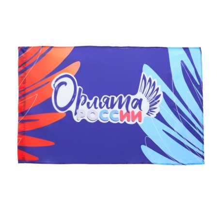 Flag "Eagles of Russia", 90 x 135 cm, polyester silk, without a pole-1