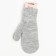 Double children's mittens, gray color, size 12 (3-6 years)