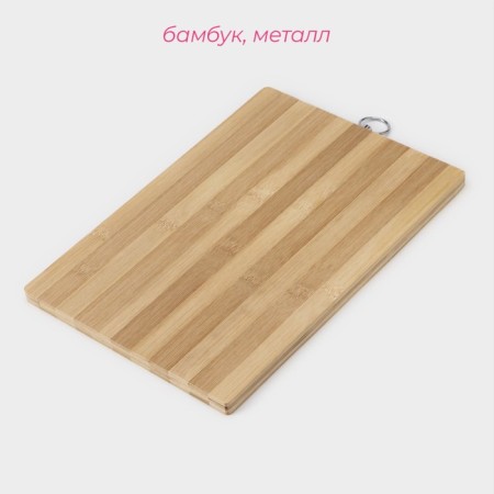 Board cutting shade "Zebra", 32 × 22 cm, tree-1