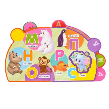 Book with soft puzzles EVA "ABC animals", 12 p.-4
