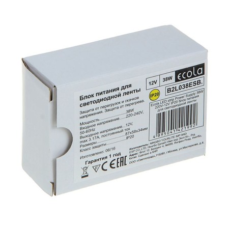 Ecola power supply for 12 V LED tape, 38 W, IP20-3