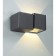 LED LED KAIMAS, 3 W, 3000K, LED, Gray Color